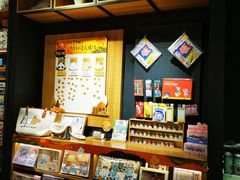 -九木杂物社(凯德西直门店)
