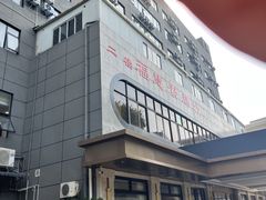 -福慧素膳坊(北部湾中路店)
