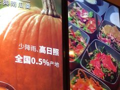 -新石器烤肉(虹悦城店)