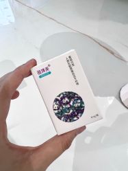-广东韩妃整形外科医院