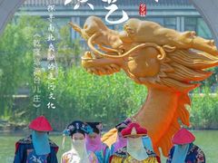 -美味居(古城店)