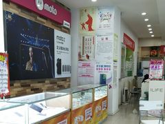 -中国电信(枢纽中心)