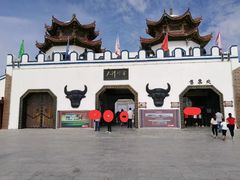 -坝上草原大汗行宫旅游景区