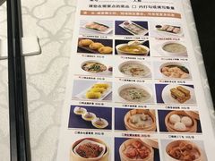 -狮王府淮扬菜(新街口友谊店)