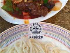 -歹歹的加个面过油肉拌面(贵州路店)