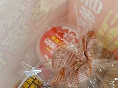 -味多美蛋糕(古城店)