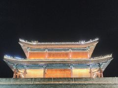 -宛平城