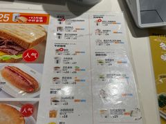 -DOUTOR德咖伦(吴江路店)
