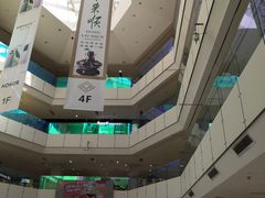 -北京华联购物中心(天通苑店)