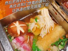 -海底捞火锅(万丰桥店)