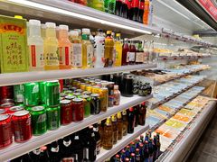 -宏姐串串香(临河街家博汇店)