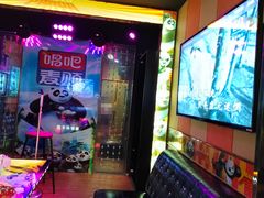 -唱吧麦颂KTV(新唐万科广场店)