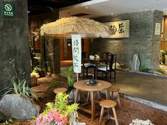 -青藤茶馆(南山路店)
