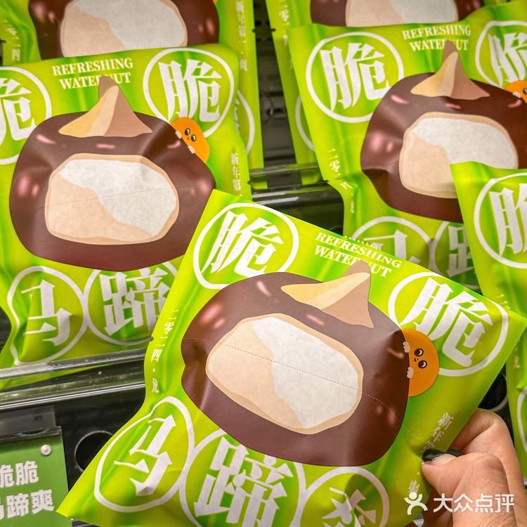宁波！！真的领到了！！  