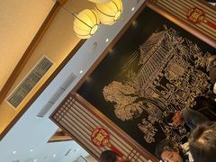 -春发生饭店·非遗(南院门店)