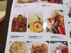 -老地方港式餐厅(拱北口岸店)