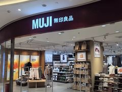 -北京清河万象汇