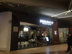 -Dragonfly悠庭·按摩Spa(浦东嘉里城店)