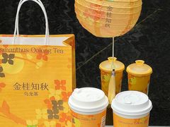 -奈雪的茶(正弘城PRO+店)