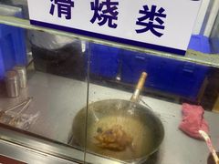 -赵元章肉骨烧(山塘街店)