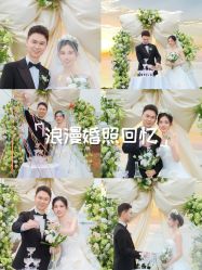 -青禾蒙娜丽莎婚纱摄影(武汉总店)