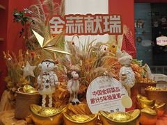 -避风塘·金牌店·夜宵(金玉兰店)