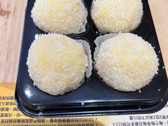 -满记甜品(万科广场店)