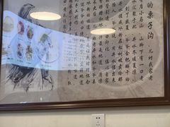 -黄氏沥泉·冰粉(玉林店)