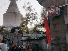 -火火咖啡&茶空间