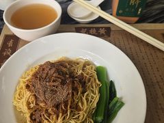 -黄枝记(议事亭前地店)