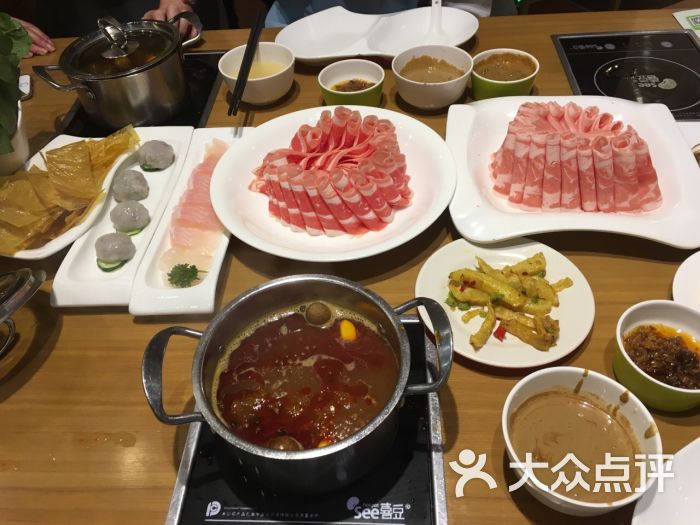 喜豆捞火锅图片 - 第3902张