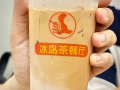 -冰岛茶餐厅(人民路店)