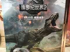 -红星电影世界开元地中海店(RealD杜比全景声)