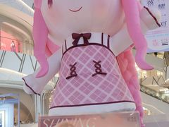 -武汉光谷K11