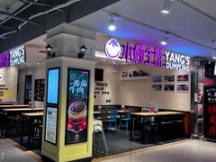 -家乐福(古北店)