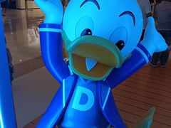 -天河城购物中心