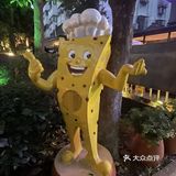 关于奶酪的欢乐时光