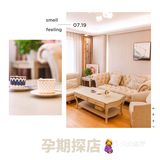 难怪闺蜜都舍不得离开呢确实比家里舒服很多