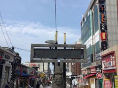 -宝健路步行街(Pedestrian Shopping Street)
