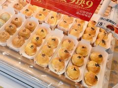 -味多美蛋糕(义和庄地铁店)