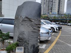 门面-南山图书馆(常兴路店)