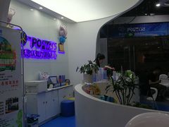-博沃思·专注力·心理咨询·家庭教育(世豪中心)