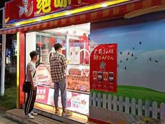门面-绝味鸭脖(万家广场店)