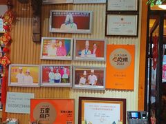 -旺角小渔村(二马路店)