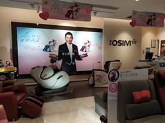 -OSIM 傲胜(壹方城购物中心店)
