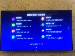 -国美电器(大连罗斯福广场店)