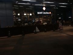 门面-去茶山(重庆万象城店)