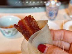 -北京古城老院厉晓麟精致菜