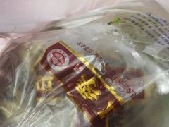 -老四季(南市场店)