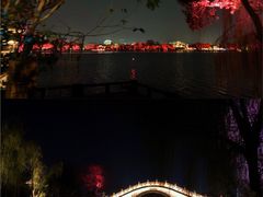 -南湖宾馆·鸳湖阁全日制餐厅